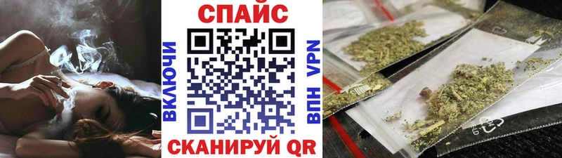 Бутират буратино Сокол