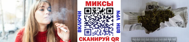 купить закладку  Сокол  БУТИРАТ Butirat 