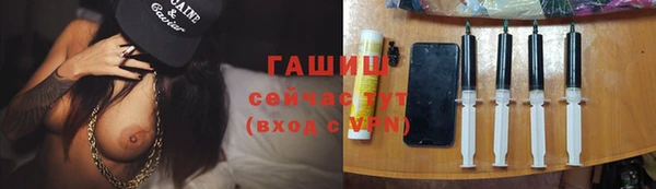 ECSTASY Абдулино