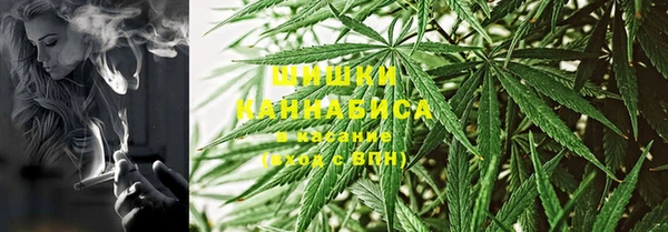 ECSTASY Абдулино