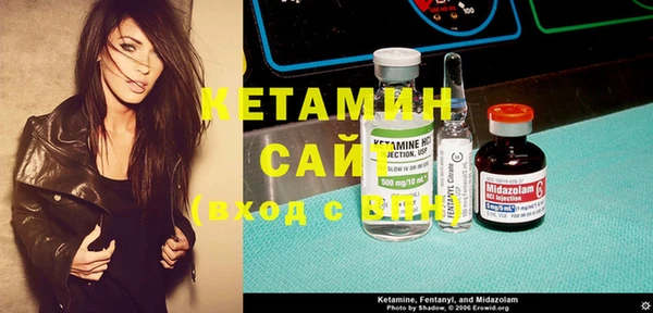ECSTASY Абдулино