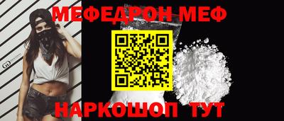 apvp Гусиноозёрск