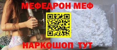 apvp Гусиноозёрск