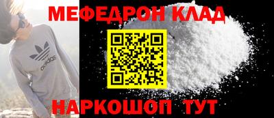 apvp Гусиноозёрск