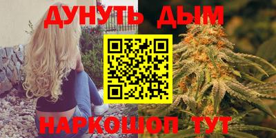 2c-b Гусев