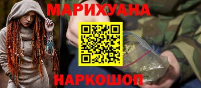 apvp Гусиноозёрск