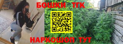 apvp Гусиноозёрск