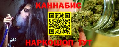 apvp Гусиноозёрск