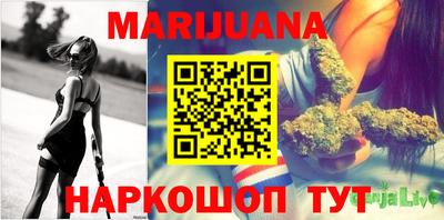 мяу мяу кристалл Нарткала