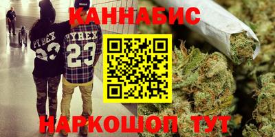 apvp Гусиноозёрск
