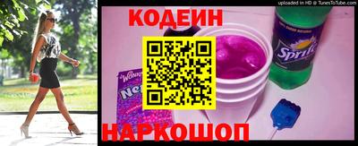 тгк Гусь-Хрустальный
