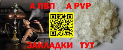2c-b Гусев
