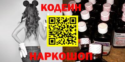 тгк Гусь-Хрустальный