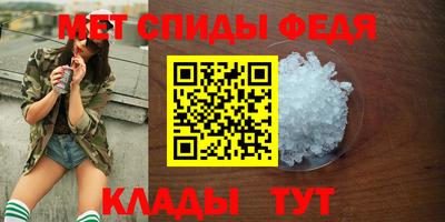 apvp Гусиноозёрск