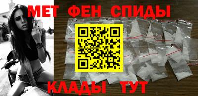 тгк Гусь-Хрустальный