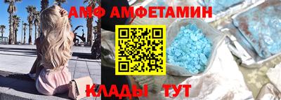 2c-b Гусев