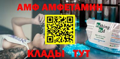 2c-b Гусев