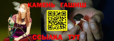 2c-b Гусев