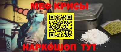 apvp Гусиноозёрск