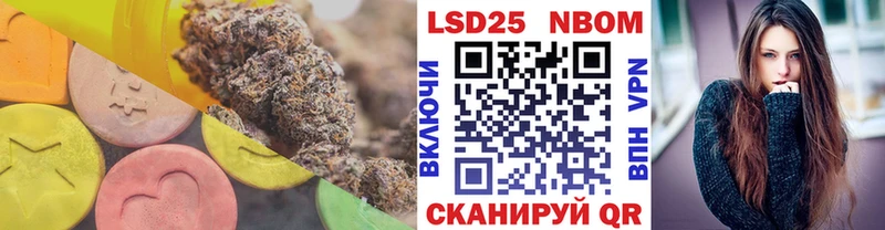 ссылка на мегу   Сокол  LSD-25 экстази ecstasy 