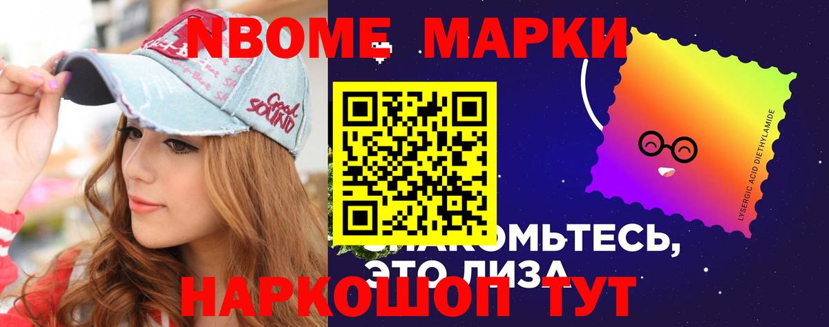 ГАШ  Канабис  Сокол  Цена  ГАШИШ  ЭКСТАЗИ  МЕФ   Вход с VPN  Кокаин  МДМА  LSD-25 